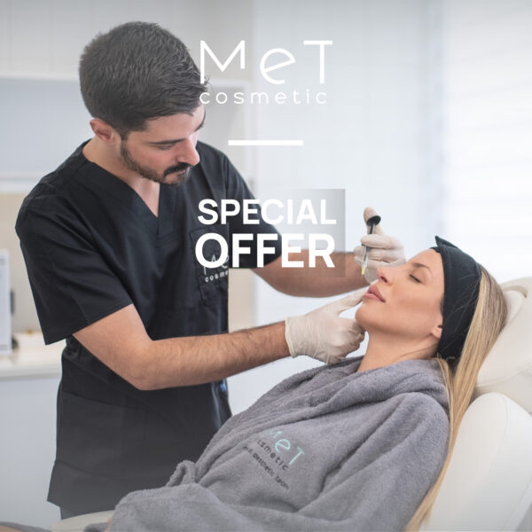 Μεσοθεραπεία Προσώπου